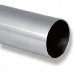 Handrail Tube 